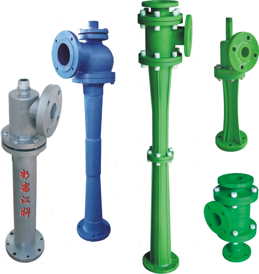 別找了！水噴射真空泵真空不足的解決方法在這里！